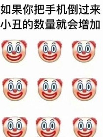 声明原号逝水小夏