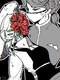 Rottenlove