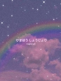 安安少女的恋爱日记