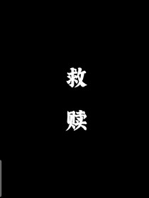 明亮