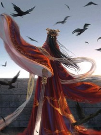熙樂公主，又跑了