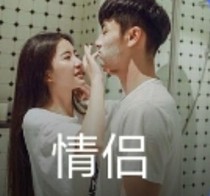重生之舒兒我錯(cuò)了