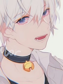 快穿之救贖之愛