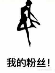迷你世界游玩記