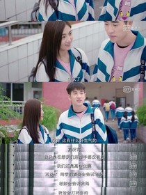 余生只想做你的太陽