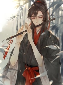 魔道之彼岸