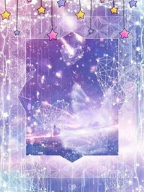 星学院和菲洛道林爱恋-d247