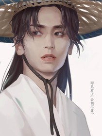 山河令之老温你不爱我了