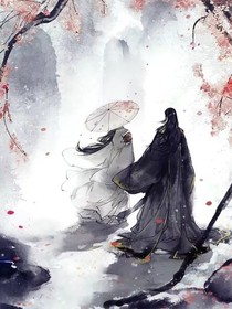 我不喜欢男的！