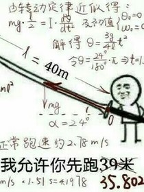 我的青春有兩次