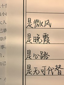 弃文弃文弃文