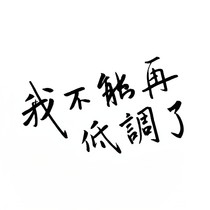 千群岛