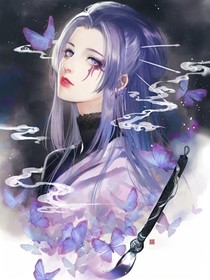 憶蝶殤