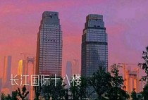 十八楼文案