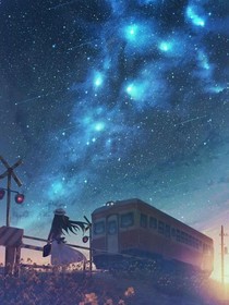 求你們，別走！