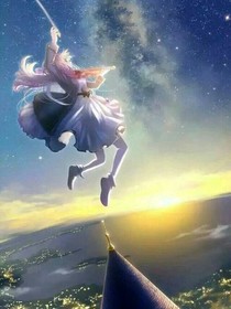 一个不合格的穿梭者