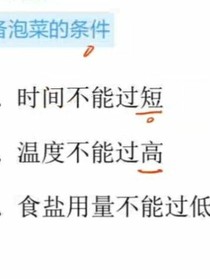 終結(jié)者概論