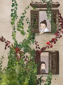 風華（短篇）