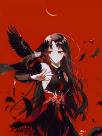 龙吞寰宇