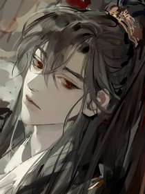 清程
