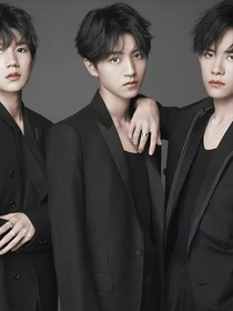 當(dāng)我和TFBOYS組隊(duì)快穿