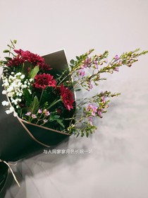 那艘賊船