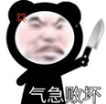 心动而睡不着