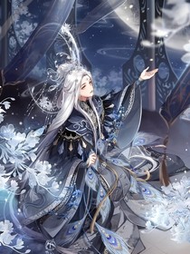 快穿之女配拽上天