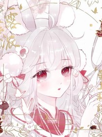 神界一日游