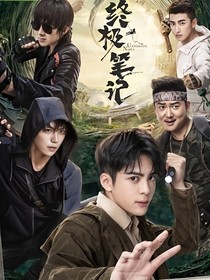 联合小杂文