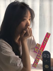 TNT：我想和你试试