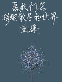 假如你是B考官