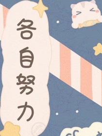 你，值得