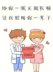 念你情深，我衍不負(fù)