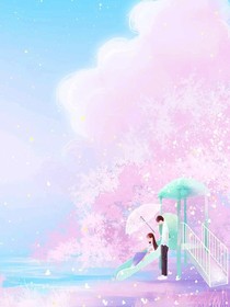 余生鋈見