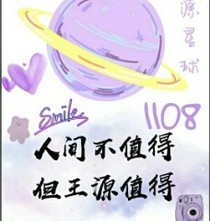 家（TFB）