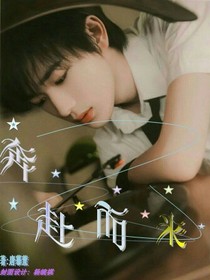 TNT：奔赴而来