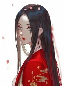 冥王是女的