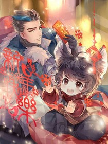 元芳and狄仁杰