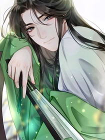 拐个王子做夫君