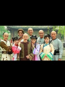 还珠格格今生唯爱