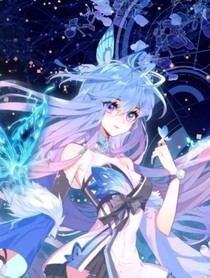 浩桐的小女兒