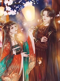 殿下，你王妃又去行医了
