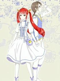 星学院之情有独钟