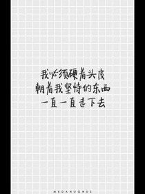 語文必備學(xué)習(xí)