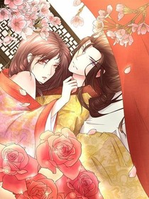 君王为我倾心