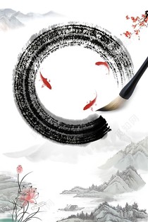 山河殇之刀剑红尘