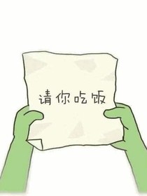 日常吖吖