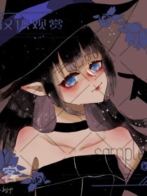 凹凸世界：其名美约我爱你