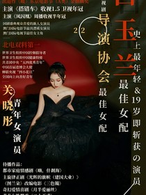 遇见未来优秀的你